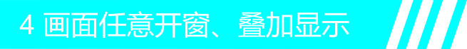 標(biāo)題.jpg 標(biāo)題.jpg
