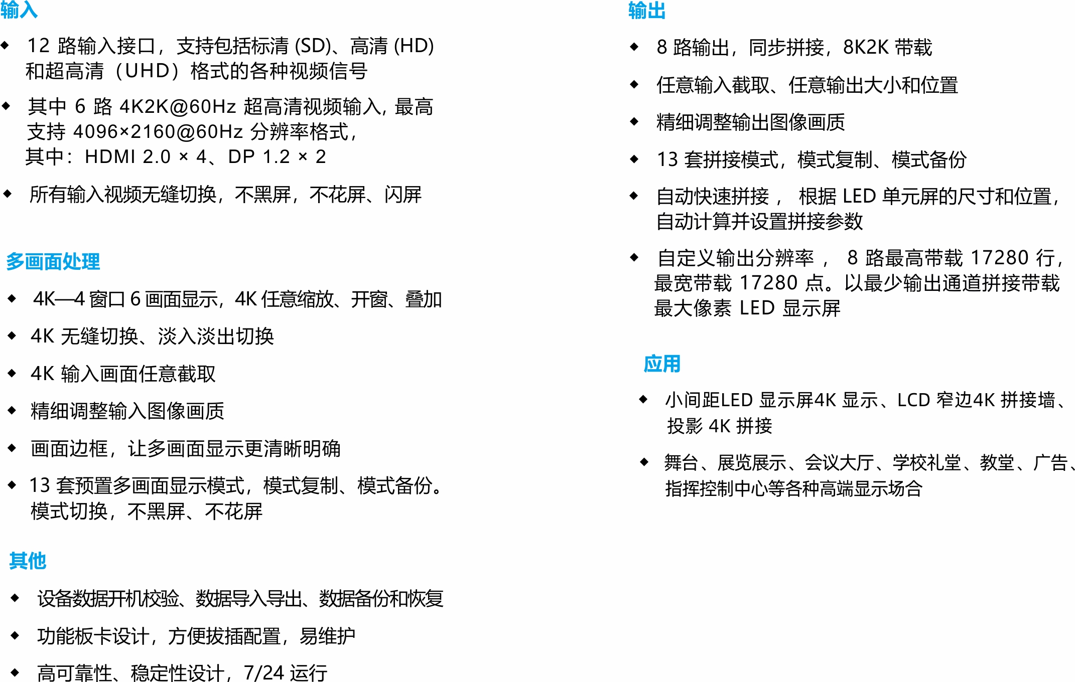 上傳.jpg 上傳.jpg